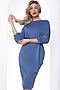 Платье LADY TAIGA (Синее) П8704 #975630