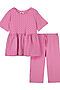 Пижама  PLAYTODAY (Светло-розовый,черный) 12422569 #976012