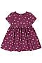 Платье YOULALA (Фиолетовый) 1338101501 #978029