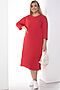 Платье LADY TAIGA (Красное) П9027 #985372