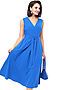 Платье DSTREND (Синий) П-4475 #985902
