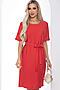 Платье LADY TAIGA (Красный) П10032 #989492