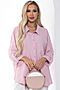 Рубашка LADY TAIGA (Розовая) Б10046 #989893