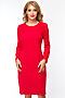 Платье Victoria Richie (Красный) 202 #99988