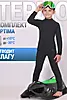 Черный