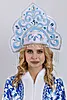 Бело-голубой
