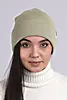 Св.зелёный