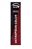 Платиновый блонд коричневый махагон (Platinum  Mahogany Blond)