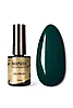 №079, Emerald