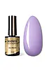 №006, Demure