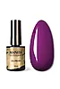 №51, Vampy Purple