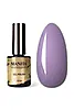№45, Lavender Whisper