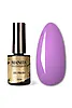 №48, Lilac