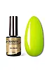 №083, Lemon Fresh