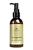 Patchouli, Passion Fruit