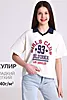Сливки