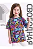 Фиолетовый