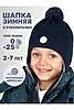 Неви
