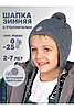 Серо/голубой