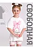 Белый