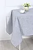 Горох