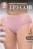 Фиолетовый, белый
