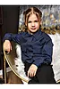 Синий