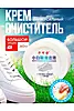 В ассортименте