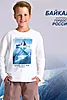 Сливки1