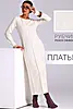 Сливки1