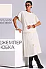 Сливки1