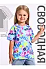 Акварельные граффити на ментоле