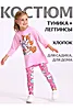 Светло-розовый14+котики аниме на розовом