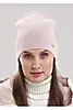 Св.розовый