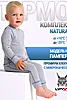 Серый+василек
