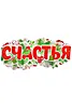 Мультиколор
