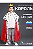 Мультиколор