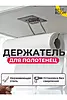 В ассортименте