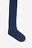 Синий