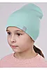 Бирюзовый