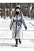 Серебро