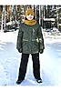 Хаки