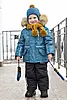 Атлантик