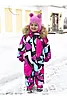 Фуксия/бирюзовый