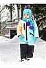 Бирюзовый/Персиковый неон