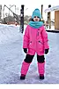Розовый неон