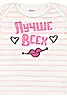 Светло-розовый