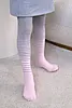 Розовый