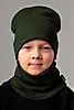 Хаки