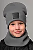 Серый